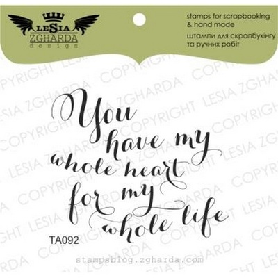 Акриловий штамп Lesia Zgharda TA092 You have my whole heart.., розмір 5x4,3 см