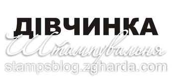 Акриловий штамп T103 Дівчинка, розмір 5,4х1,1 см
