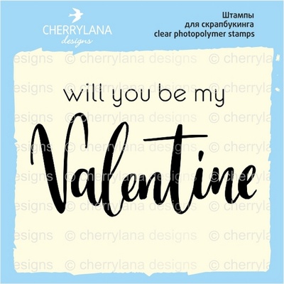 Штамп "will you be my VALENTINE" NL061 NL061 - 1, 4x2.4 см
