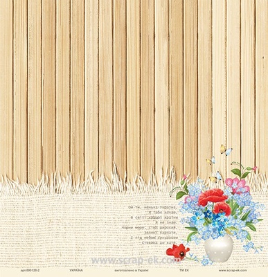 Лист  от ТМ ЕК - Дерево и мешковина, коллекция "Украина",  30х30 см
