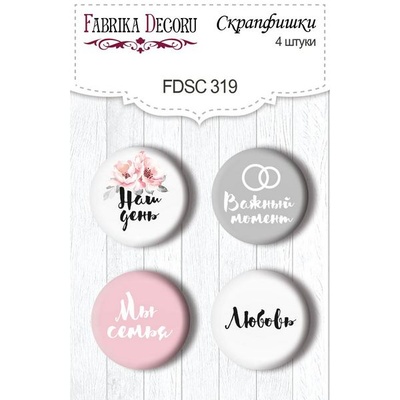 Скрап-фішки 4шт. Набір 319, Say Yes, ТМ Фабрика Декору