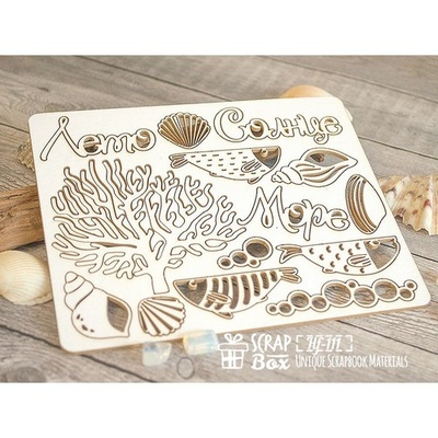 Чипборд ScrapBox - Набір малий морське дно Hf-111