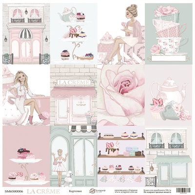 Аркуш одностороннього паперу для скрапбукінгу 30x30 від Scrapmir Картки з колекції La Creme