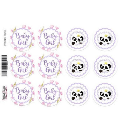 Набір наліпок (стікерів) для журналінгу 1 - 020, ТМ Фабрика Декору