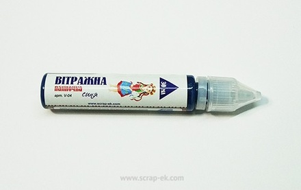 Вітражна фарба від ТМ ЕК, синя