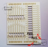 Набір чіпборду від Wycianka - Париж - Клена гратка