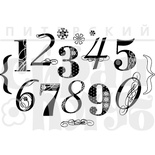 Штамп від ПСК - Набір Цифр