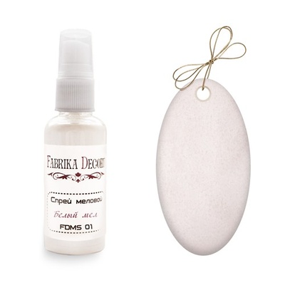 Спрей крейдяний Фабрика Декору - Біла крейда, 50 мл