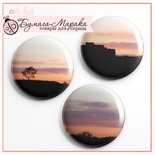 Скрап-значки (фішки) від Бумага Марака - Світанок