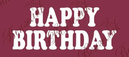 Чипборд від Вензелик - Напис "Happy birthday", розмір: 152x370 мм