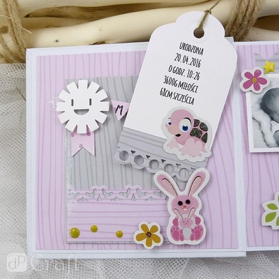 Фігурний дірокол 3 в 1 ТЕГ, TM dpCraft (Dalprint)