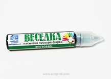 Фарба концентрована від ТМ ЕК, веселка, зелений