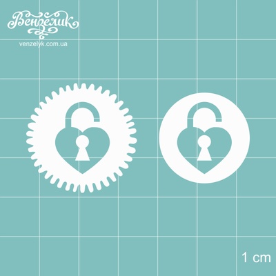 Чипборд від Вензелик - Набір замочків підвісних, розмір: 2,3 і 2,8 см