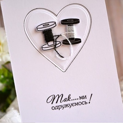 Набор акриловых штампов Lesia Zgharda SV065 Швейное дело