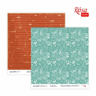 Папір для скрапбукінгу від ROSA TALENT - Recipe book 2, двосторонній, 30,48x30,48см, 200г/м²