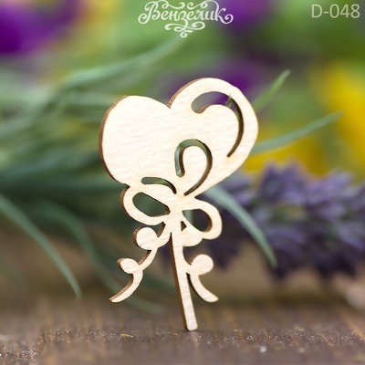 Чипборд від Вензелик - Повітряна кулька, 27*21 мм