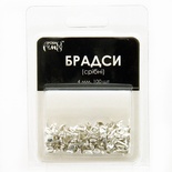 Брадсы, цвет серебро, 4 мм, 100 шт.