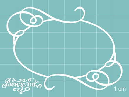 Чипборд від Вензелик - Рамка 92, розмір: 71x51 мм