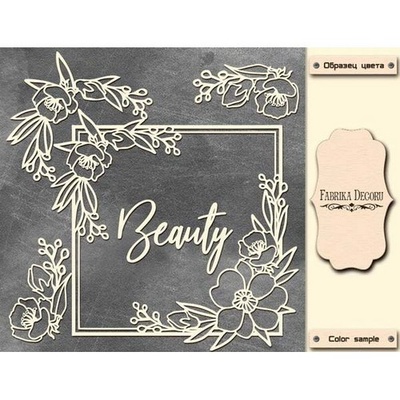 Мега-чіпборд Beauty 30x30 см #003, ТМ Фабрика Декору
