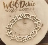 Чипборд Рамка вензельна