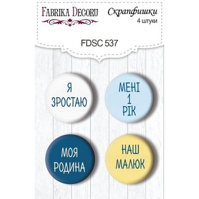 Скрап-фішки набір 4шт. My cute Baby elephant boy 537, ТМ Фабрика Декору