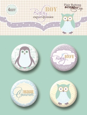 Набір скрап-фішок для скрапбукінгу від Scrapmir - Baby Boy, 4шт