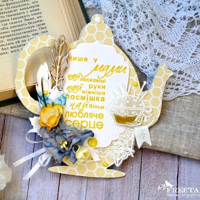 Акриловый штамп Wedding Stamp VE011 Ми одружуємося, размер 4,5*1,6 см