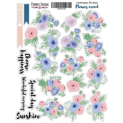 Набір наліпок Flower mood, ТМ Фабрика Декору