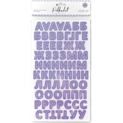 Картонні стікери — алфавіт від Polkadot "Бузок"