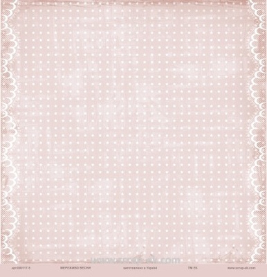 Набор бумаги от Евгения Курдибановская ТМ - "Мереживо весни", 30х30 см, 8+1 листов