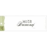 Акриловый штамп Lesia Zgharda T214a Моїй вчительці, размер 5,5х2,1 см.