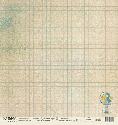 Лист односторонней бумаги для скрапбукинга от Mona Design - География, 30,5х30,5 см