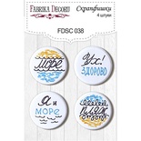 Набір скрап-фішок від ТМ Фабрика Декору з 4 шт. FDSC 038