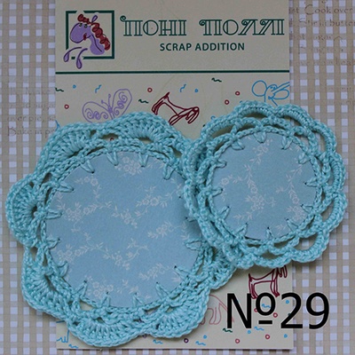Набір кружечків з ажурною в’язаною кромкою, в набір 2 штуки