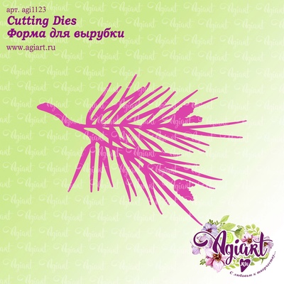 Ножи для вырубки от AgiArt - Таежная сосна