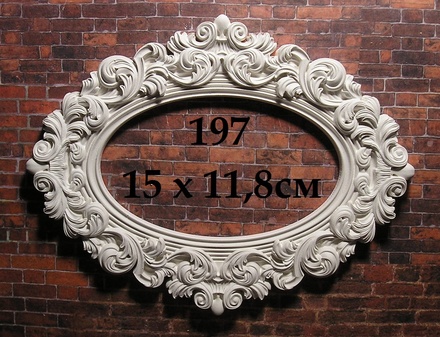 Гипсовая большая рамка "Морозная" от Е.В.А., 15х11,8 см