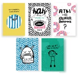 Набір листівок від Артельє - «Країна МО», 5шт., розмір 10*15см