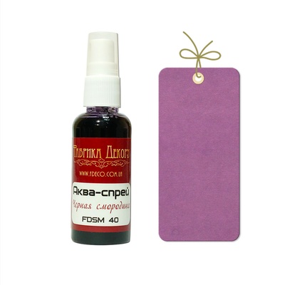 Краска-спрей "Аква-спрей" Фабрика Декора - Черная смородина, 50 мл
