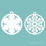 Чипборд від Вензелик - двошарове прикраса 07, розмір: 41x45 мм