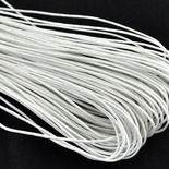 Вощеный шнур, 1,5 мм, цвет белый, 5 метров