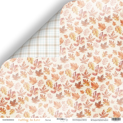 Аркуш двостороннього паперу для скрапбукінгу від Scrapmir - листя - колекція "Falling in Love", 30x30 см