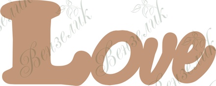 Чипборд від Вензелик - Love 05, розмір: 28*71 мм