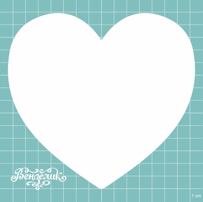Заготовка для міні-альбому від Вензелик - Альбом - Сердечко, розмір: 130x130 мм, товщиною 1,2 мм