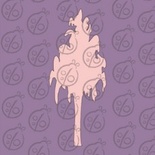 Чипборд "Береза", 15x6,5см, cb-491