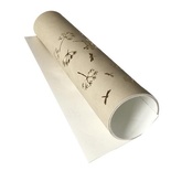 Відріз екошкіри з тисненням золотою фольгою Golden Dill Beige 50x25см, ТМ Фабрика Декору