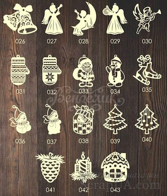 Дерев’яні новорічні прикраси на ялинку, серія 2-2