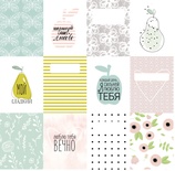 Набор карточек для скрапбукинга от Polkadot - «Нарисуй мне любовь», 7,5х10 см