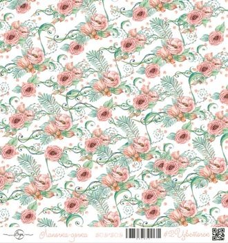 Аркуш скрап-паперу ScrapEgo - Колір, Лапонька-донька, 30,5x30,5см