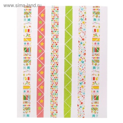 Пластикові наліпки - куточки для фотографій від Артузор - "Тут живе дитинство", 11 х 13 см