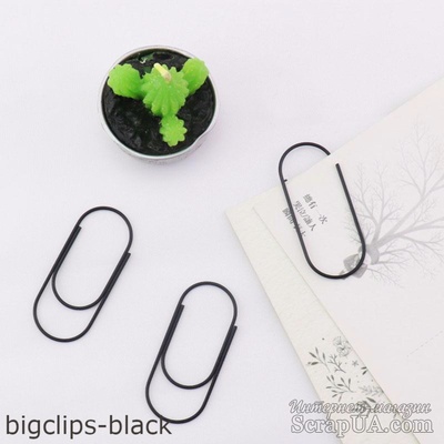 Великі скріпки для органайзерів, колір чорний, розмір 50x20мм, 5 шт.